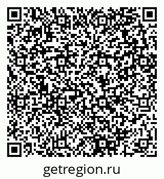 79280062110