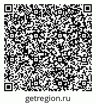 79280062523