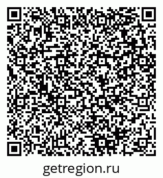 79280062538