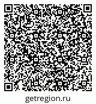 79280062740