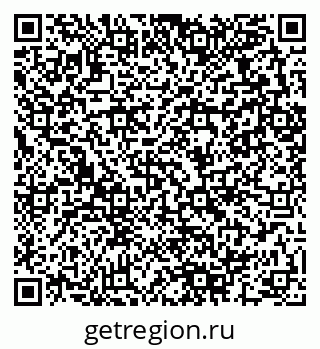 79280062866