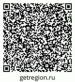 79280063001