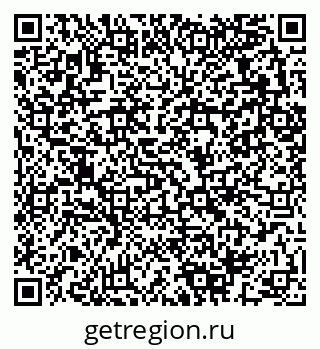 79280063138