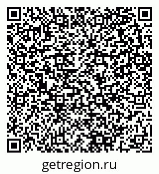 79280063186