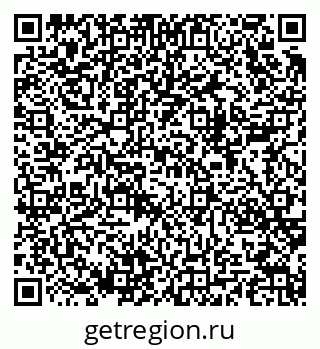 79280063199