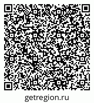 79280063261