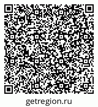 79280063392