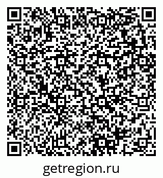79280063434