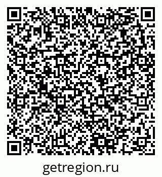 79280063489