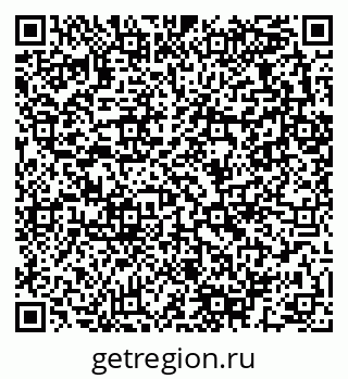 79280063496