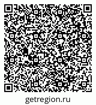79280063538