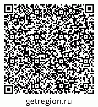 79280063651