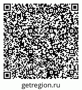 79280063683