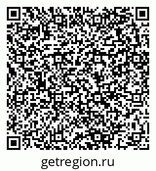 79280063685