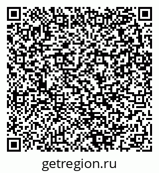 79280063800