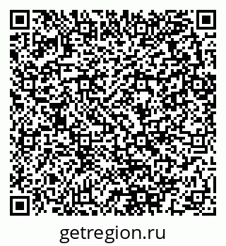 79280063809