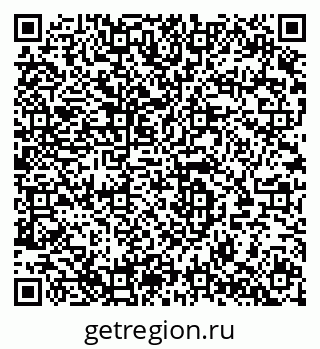 79280063816