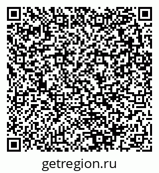 79280063838