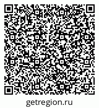 79280063845