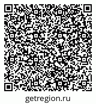 79280063864