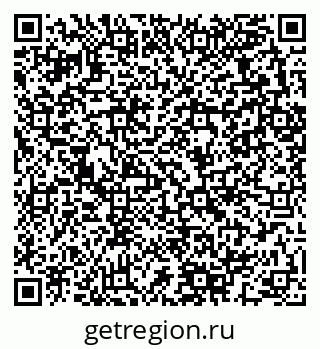 79280063868