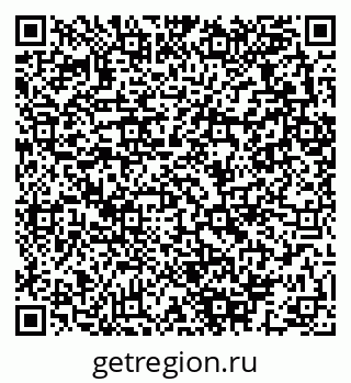79280063873