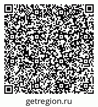79280063882