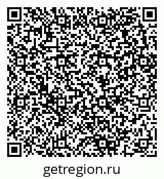 79280063889