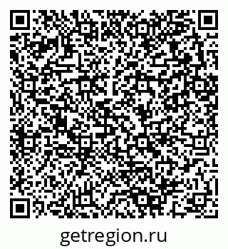 79280063925