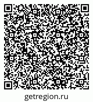 79280063945