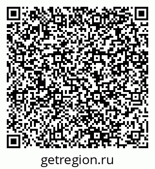 79280064083