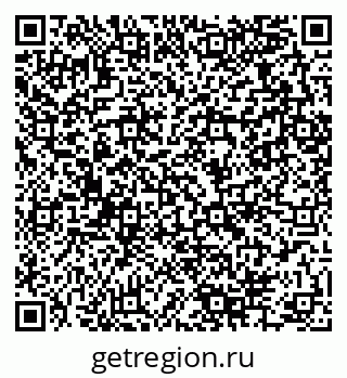 79280064111