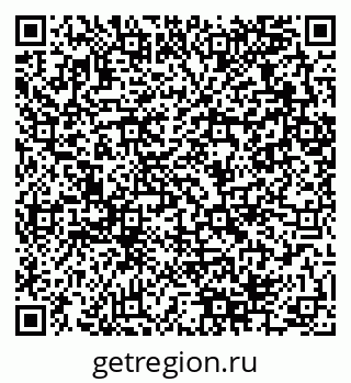 79280064138
