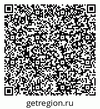 79280064145
