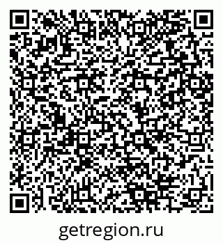79280064175