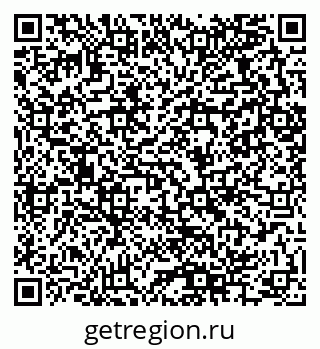 79280064184