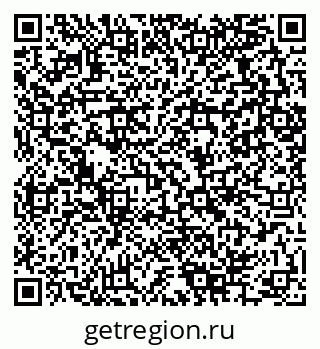 79280064190
