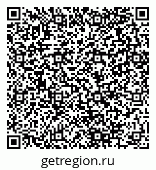 79280064199