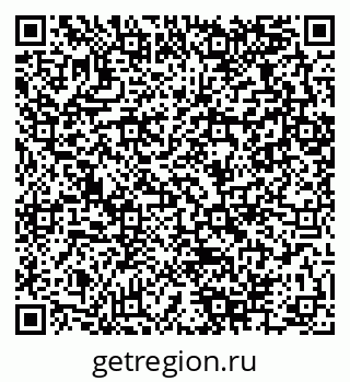 79280064297