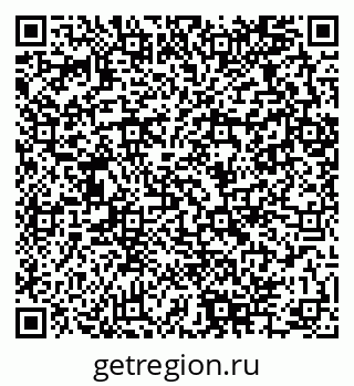 79280064381