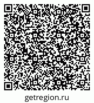 79280064530
