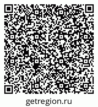 79280064864