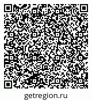 79280064865