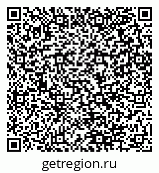 79280064869