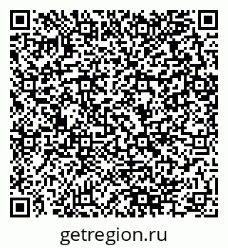 79280064900