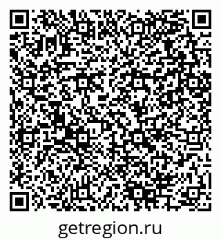 79280065010