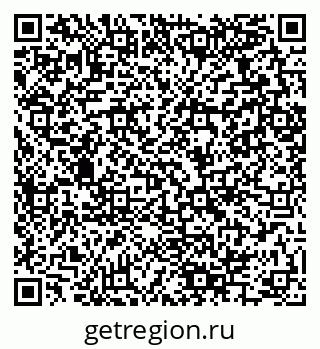 79280065067
