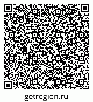 79280065069