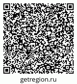 79280065099
