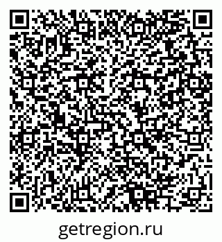 79280065100